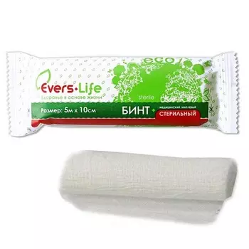 Бинт стер 5х10 см