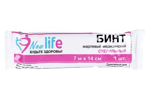 Бинт стер 7м х14см
