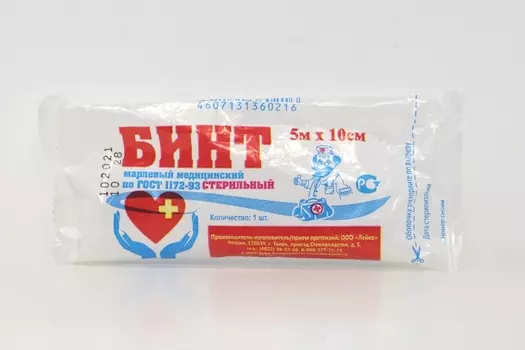 Бинт стер мед марлевый инд уп прессов 28 г 5м х 10см, Лейко