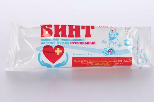 Бинт стер мед марлевый плотн 32г/м2 инд уп прессов 10м х 16см, Лейко