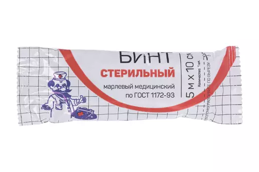Бинт стер мед марлевый плотн 32г/м2 инд уп прессов 5м х 10см