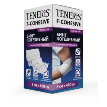 Бинт Тенерис когезивный самофиксир с латексом 8х400 см