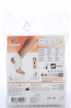 Бинт Тонус Эласт эластичный голеностопный р 2, белый