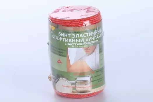Бинт Унга эластичный спортивный 1,5м х 8см