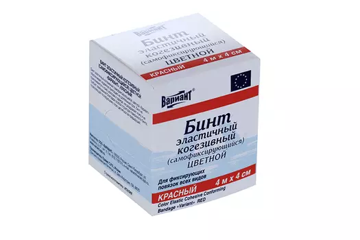 Бинт Вариант эластич когезив (самофиксир) цвет красн 4м х 4см