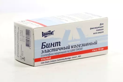 Бинт Вариант эластич когезив (самофиксир) цвет красн 4м х 10см, арт 14187
