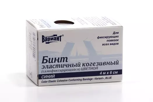 Бинт Вариант эластич когезив (самофиксир) цвет синий 4м х 6см
