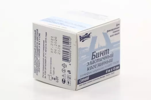 Бинт Вариант эластич когезив (самофиксир) цвет синий 4м х 4см, арт 14190