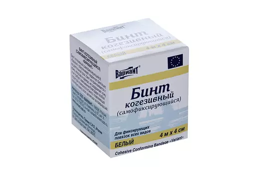Бинт Вариант когезив (самофиксир) 4м х 4см