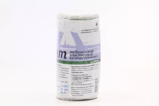 Бинт Вариант мед эласт компресс средн растяж 3м х 120мм