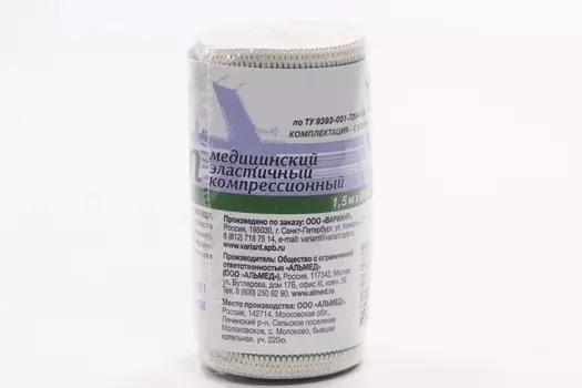 Бинт Вариант мед эласт компресс средн растяж 1,5м х 80мм
