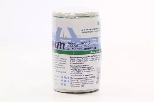 Бинт Вариант мед эласт компресс средн растяж 3м х 100мм