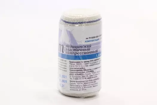 Бинт Вариант мед эласт компресс высокой растяж 1,5м х 80мм