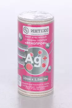 Бинт Венопроф мед эласт компресс с ионами серебр 1.5 м х10 см