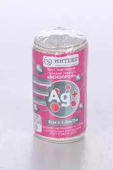 Бинт Венопроф мед эласт компресс с ионами серебр 1.5 м х8 см