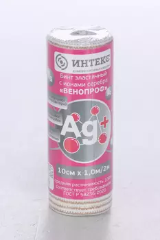 Бинт Венопроф мед эласт компресс с ионами серебр 1 м х10 см