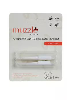 Био-капли антипаразитарные д/собак 2 мл