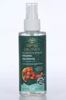 Био-Сыворотка Карелия Органика д/волос Organic Oblepikha, 150 мл
