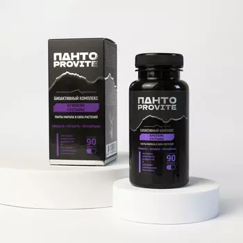 Биоактивный комплекс "ПАНТО PROVITE" "Крепкие суставы" Эльзам 90 капсул
