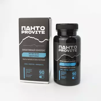 Биоактивный комплекс "ПАНТО PROVITE" "Мужское здоровье" Эльзам 90 капсул