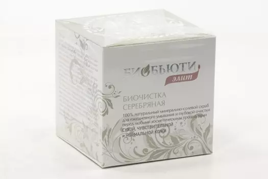 Биочистка Биобьюти-Элит серебрян д/сухой/чувствительной/норм кожи, 200 г