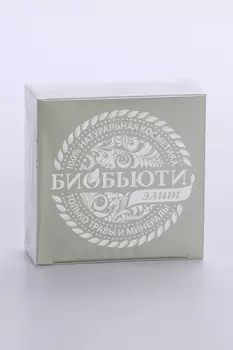 Биочистка Биобьюти-Элит серебрян д/сухой/чувствительной/норм кожи, 70 г