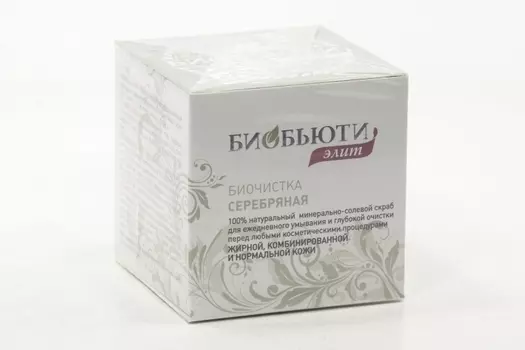 Биочистка Биобьюти-Элит серебрян д/жирн комбинир и норм кожи, 200 г