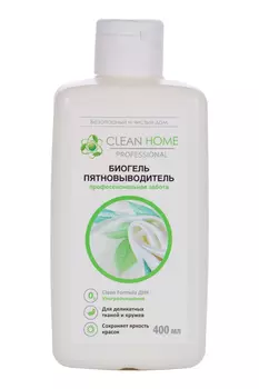 Биогель CLEAN HOME пятновыводитель Активный кислород д/белья 400 мл