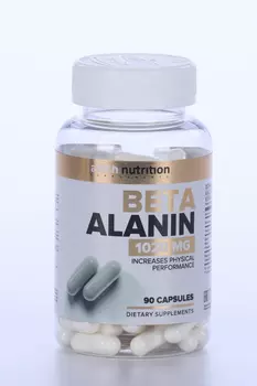 Биологически активная добавка к пище BETA-ALANIN aTech, 90 шт, капсулы
