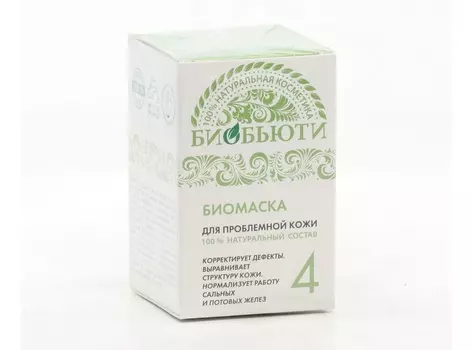 Биомаска Биобьюти 4 Д/проблемной кожи, 50 г