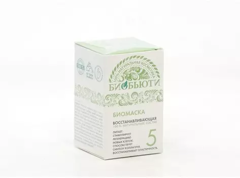 Биомаска Биобьюти 5 Восстанавливающая, 50 г