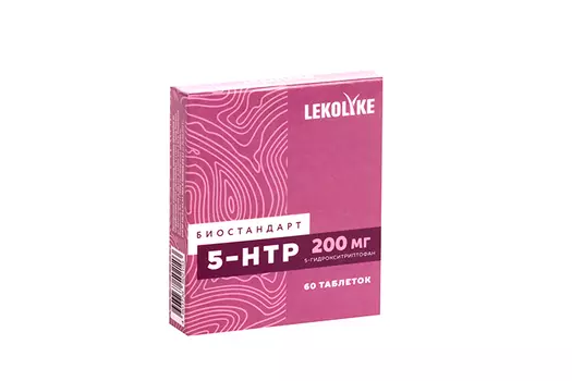 Биостандарт 5-HTP Lekolike, 300 мг, 60 шт, таблетки