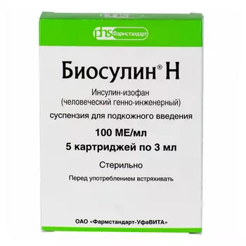 Биосулин Н 100 МЕ/мл, 3 мл, 5 шт, суспензия для подкожного введения