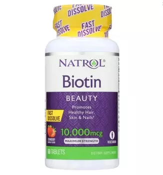 Биотин 10000 мкг, 60 шт, таблетки