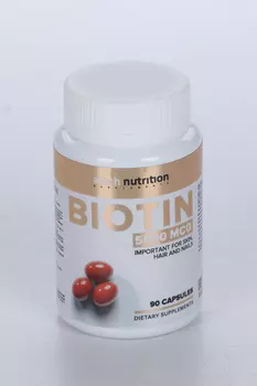 Биотин aTech nutrition 250 мг, 5 000 мкг, 90 шт, капсулы мягкие
