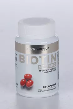 Биотин aTech Nutrition д/волос кожи и ногтей, 250 мг, 60 шт, капсулы