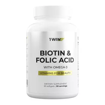 Биотин/фолиевая кислота с Омега-3 1WIN, 30 шт, капсулы