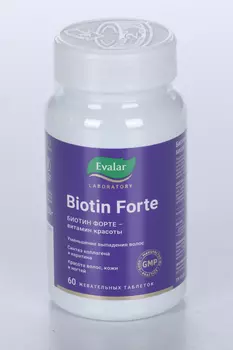 Биотин форте, 60 шт, таблетки жевательные