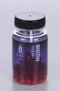 Биотин Ёбатон 5000 мкг, 60 шт, капсулы