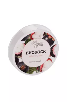 Биовоск irisk Вкусные ручки питательный Мангустин д/ногтей/кутикулы, 15 г
