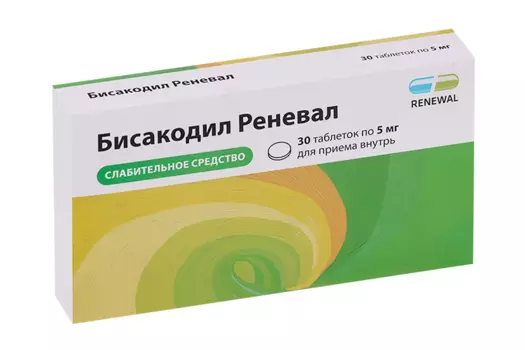 Бисакодил Реневал 5 мг, 30 шт, таблетки кишечнорастворимые покрытые пленочной оболочкой