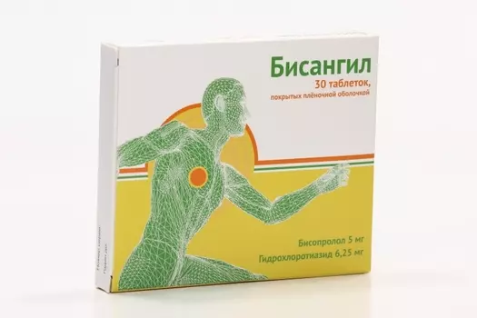 Бисангил 5 мг+6.25 мг, 30 шт, таблетки покрытые пленочной оболочкой