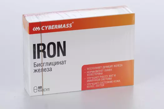 Бисглицинат железа Cybermass, 60 шт, капсулы