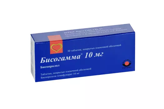 Бисогамма 10 мг, 30 шт, таблетки покрытые пленочной оболочкой
