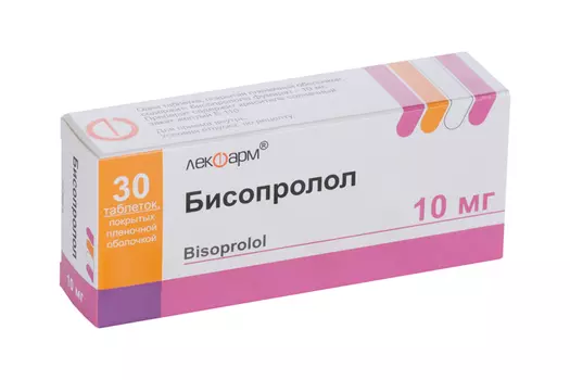 Бисопролол 10 мг, 30 шт, таблетки покрытые пленочной оболочкой Лекфарм