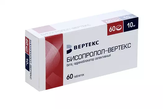Бисопролол 10 мг, 60 шт, таблетки покрытые пленочной оболочкой
