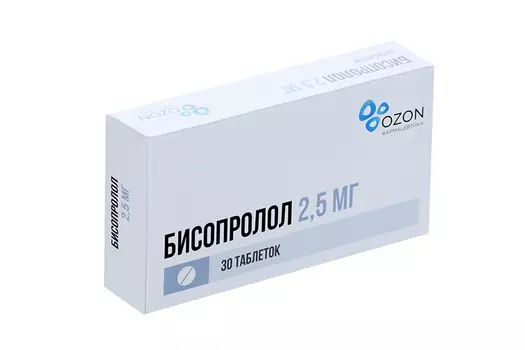 Бисопролол 2.5 мг, 30 шт, таблетки покрытые пленочной оболочкой