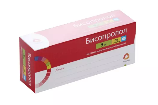 Бисопролол 5 мг, 30 шт, таблетки покрытые пленочной оболочкой