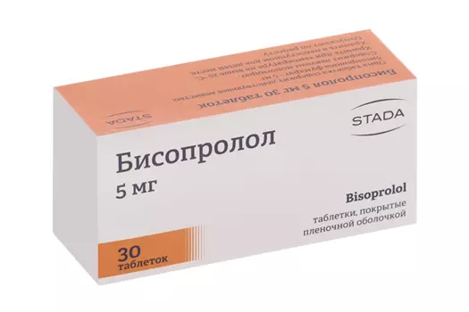 Бисопролол 5 мг, 30 шт, таблетки покрытые пленочной оболочкой