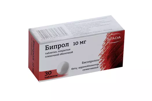 Бисопролол Бипрол 10 мг, 30 шт, таблетки покрытые пленочной оболочкой